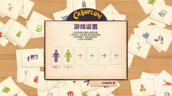 富爸爸现金流游戏手机版游戏下载