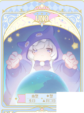 花花与幕间剧九游渠道服游戏下载