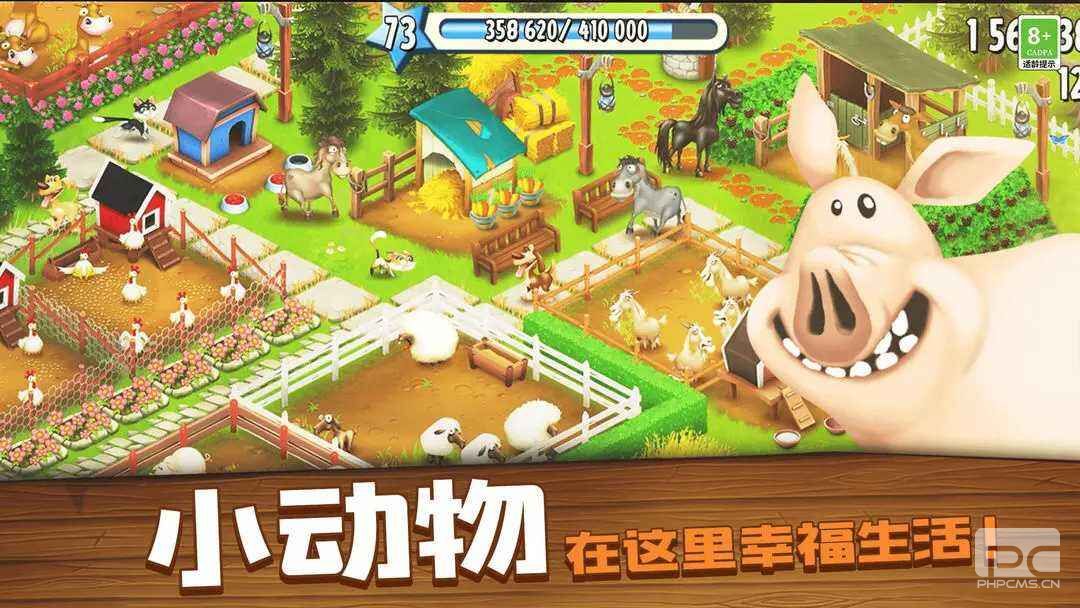 卡通农场创作者代码可以填几次