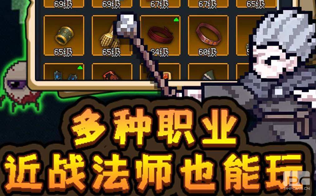超维进化新手法师怎么加点