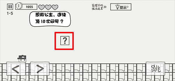 火柴人100关游戏下载