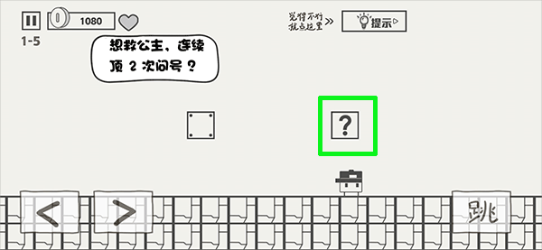火柴人100关游戏下载
