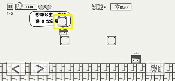 火柴人100关游戏下载