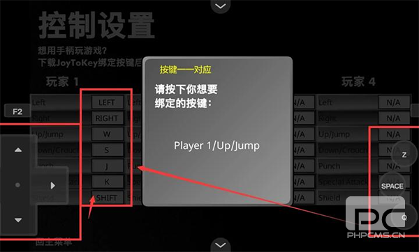 疯狂小人乱斗游戏下载