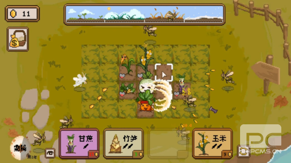 丰收轮回游戏最新版游戏下载