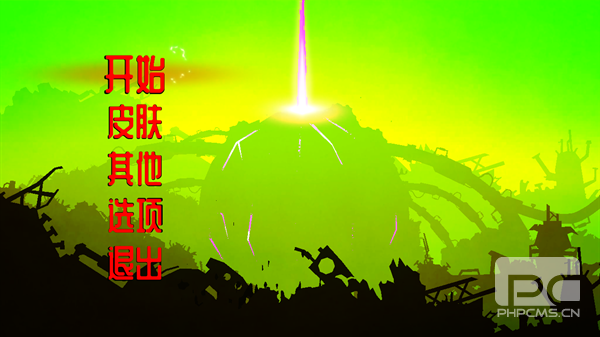 飞翔之心游戏最新版游戏下载