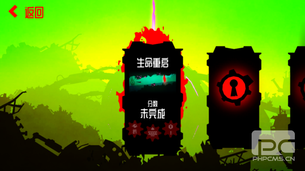 飞翔之心游戏最新版游戏下载