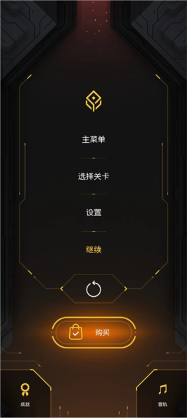 hyperforma最新版游戏下载