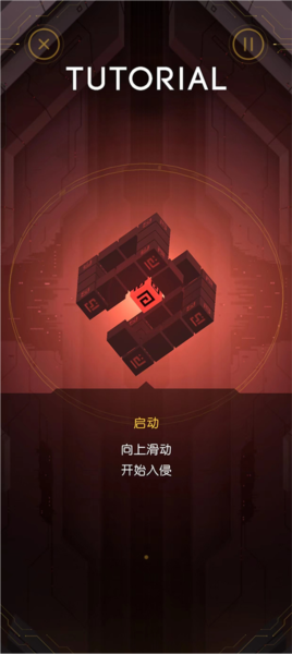 hyperforma最新版游戏下载