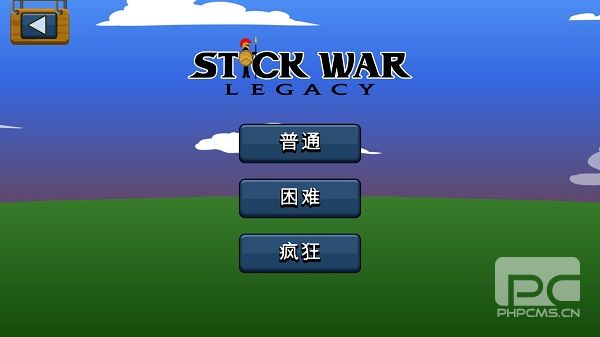 火柴人战争万能绿色钥匙游戏下载
