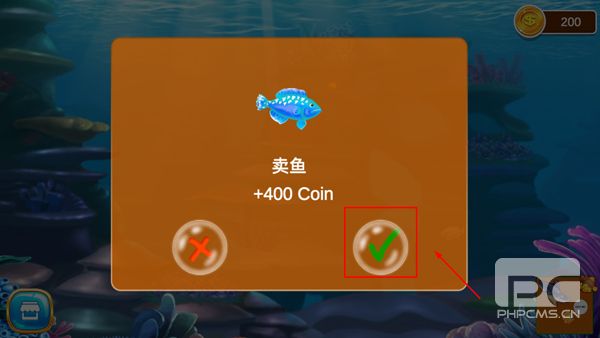 大鱼吃小鱼单机版手机版游戏下载