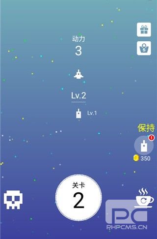 合并射击3游戏下载