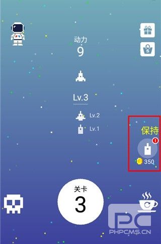 合并射击3游戏下载