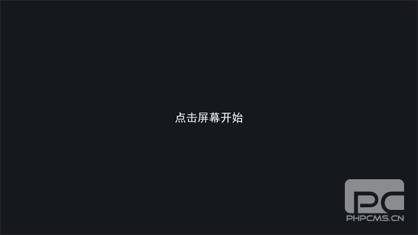 全民魔塔安卓版游戏下载