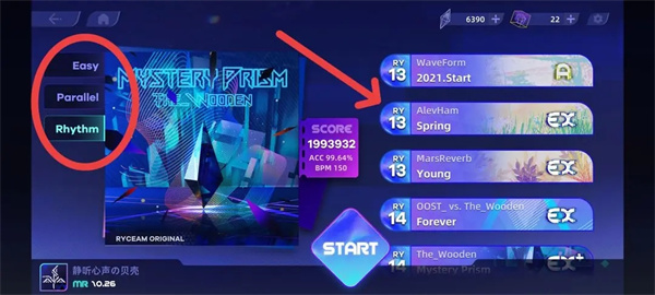 RYCEAM镜之韵律国际服游戏下载