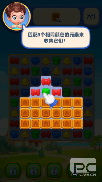 梦幻度假村免费内购版游戏下载