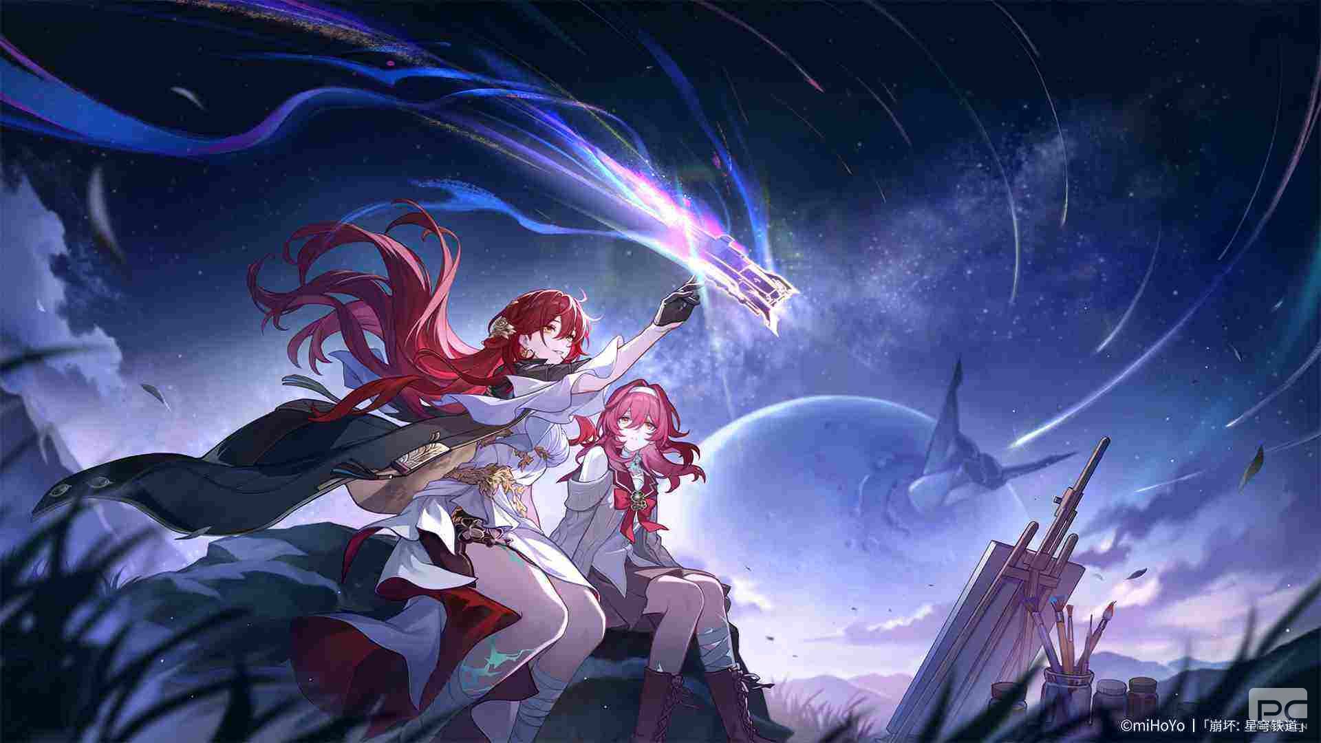 崩坏星穹铁道4.4几点开门