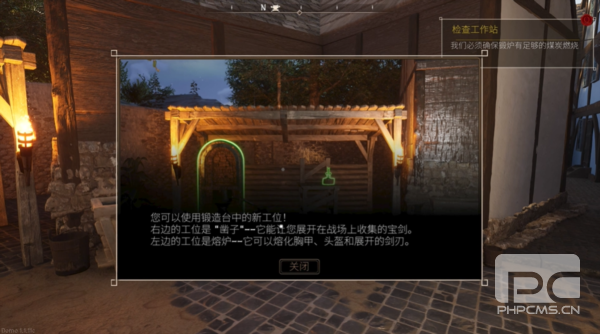 锻刀模拟器游戏下载