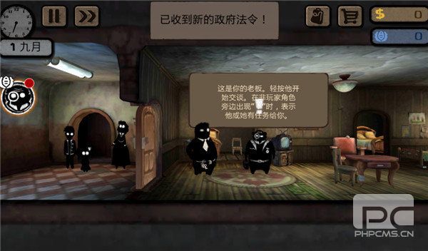 旁观者冒险安卓版游戏下载