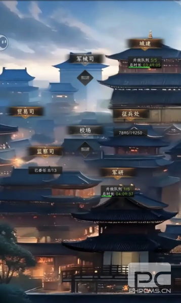 三国志战棋天下内测服游戏下载