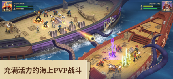 四海枭雄战舰风暴游戏下载