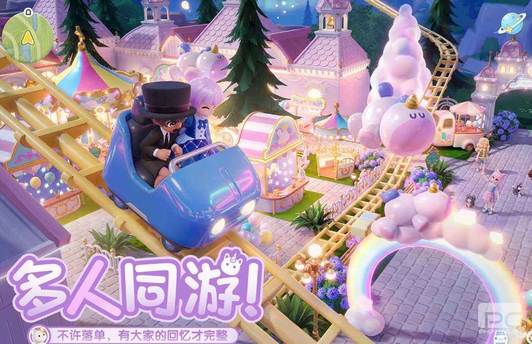 心动小镇最新周年庆兑换码大全2026