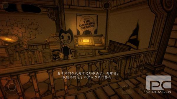 bendy与墨水机器安卓版游戏下载
