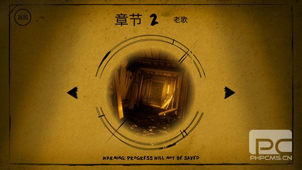 bendy与墨水机器安卓版游戏下载