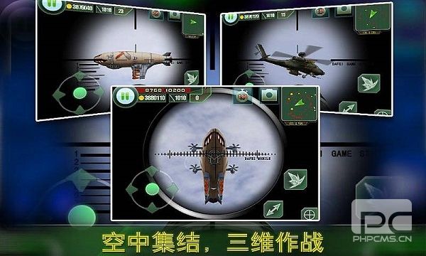 最后的防线游戏中文版游戏下载