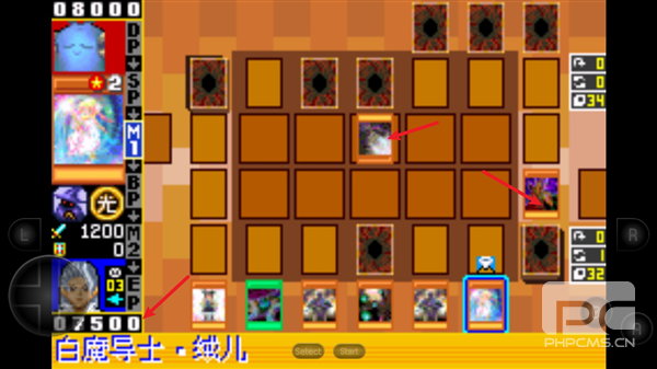游戏王ex2006手机版游戏下载