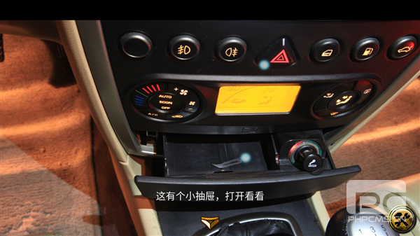 车内逃脱1-5游戏下载