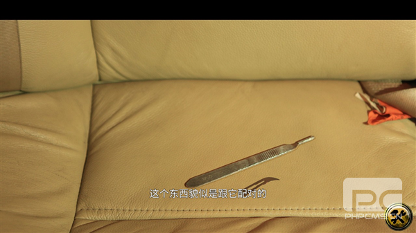 车内逃脱1-5游戏下载