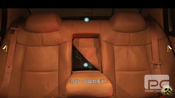 车内逃脱1-5游戏下载