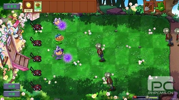 植物大战僵尸共生版无限阳光游戏下载