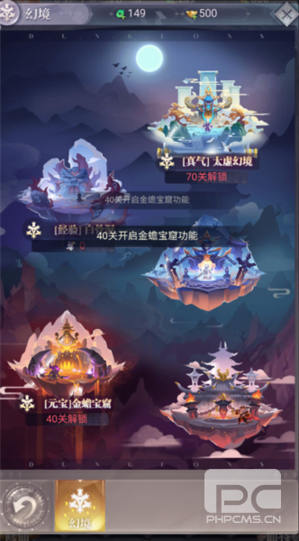 暴龙世界游戏下载