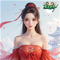 暴龙世界