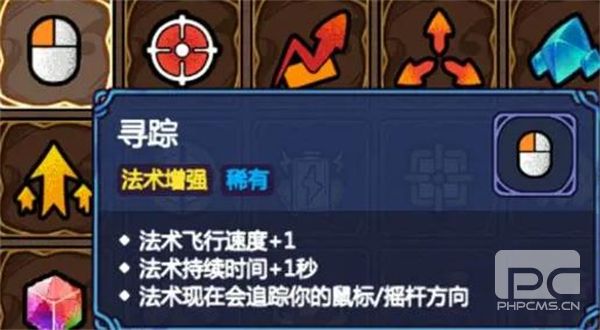 魔法工艺官方正版游戏下载