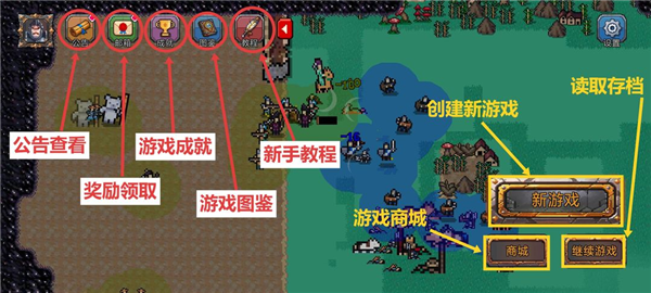 英雄之时游戏下载