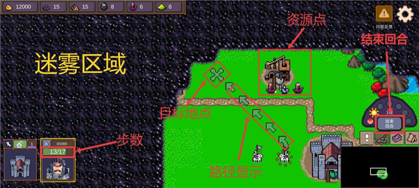 英雄之时游戏下载