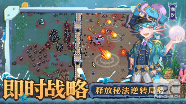 英雄之时游戏下载