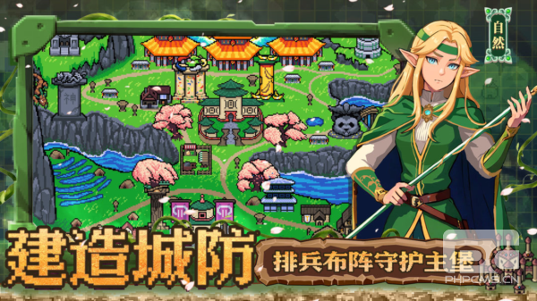 英雄之时游戏下载