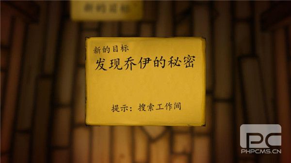 Bendy游戏下载