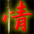 新剑侠情缘1单机版
