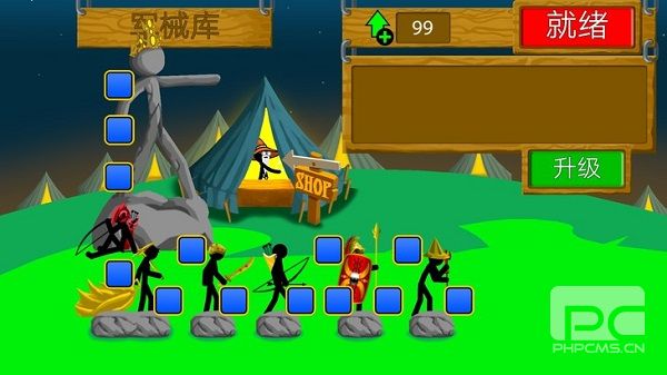 火柴人战争遗产fm修改器最新版游戏下载