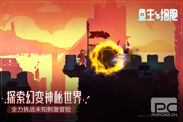 dead游戏下载