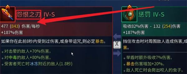 dead游戏下载