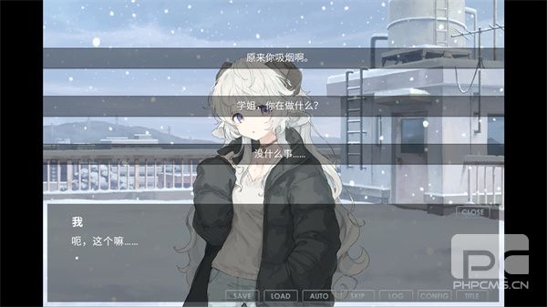 氤氲之白手机端游戏下载