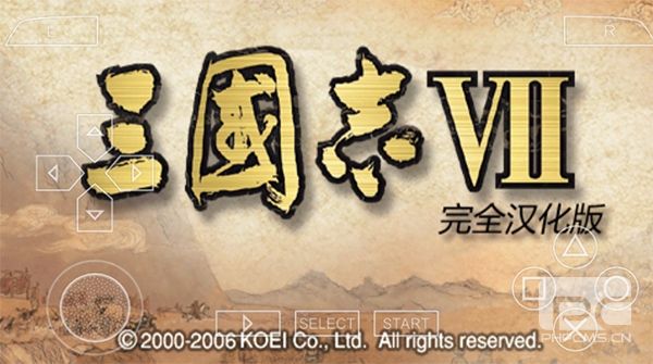 三国志7安卓版中文版游戏下载