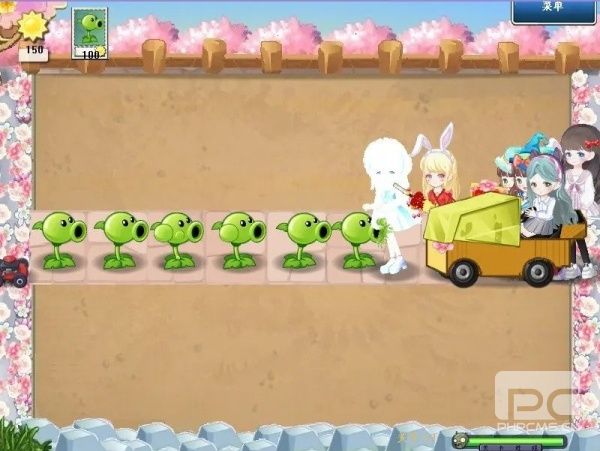 植物大战僵尸美人计版免费版安装包游戏下载