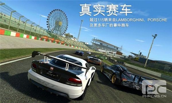 realracing3游戏下载